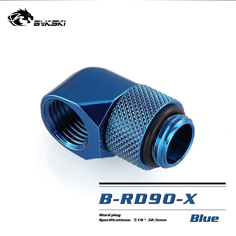 Bykski 90° Adapter Rotary Fitting Bykski G1/4" Computer Case Water Cooling Copper Equipment Adjust | Water Cooling Fitting