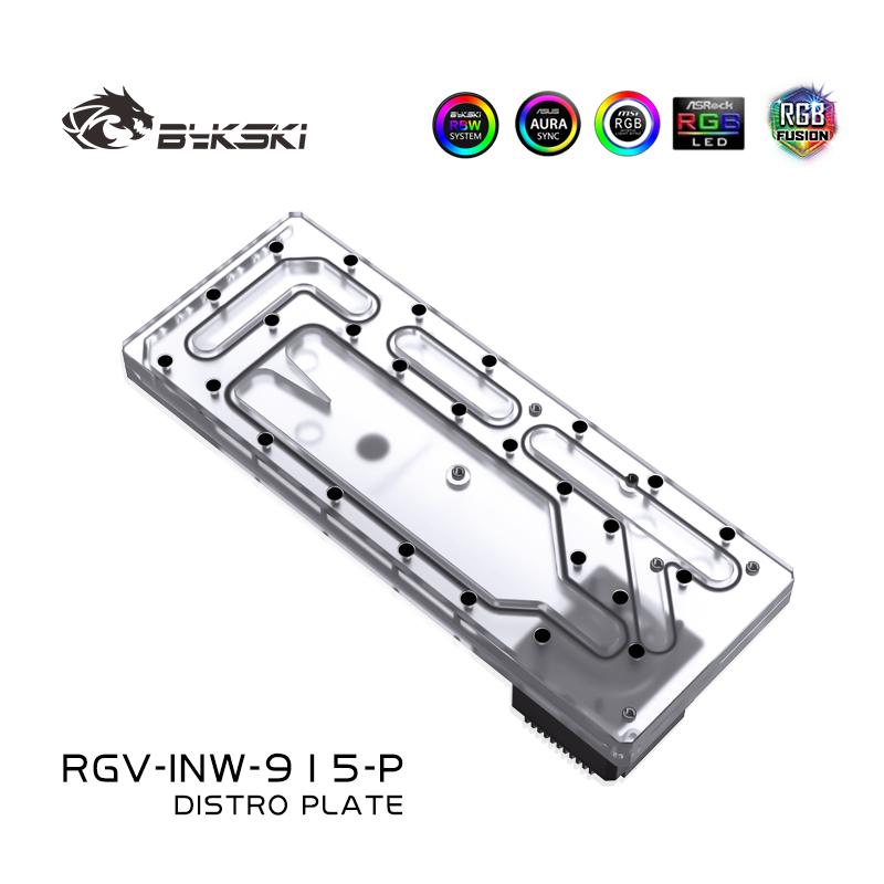 Bykski RGV-INW-915-P Waterway Board, Distro Plate For INWIN 915 Dynamic Chassis, Acrylic Water Tank Liquid cooling System