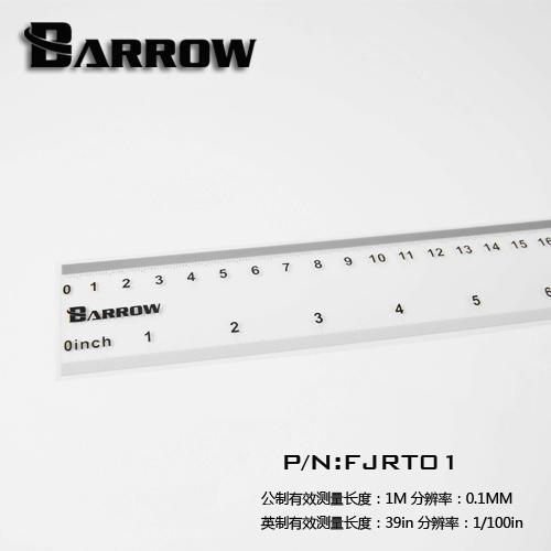 Barrow FJRT01, Precision Length (metric / imperial) water cooling soft feet | Water Cooling Accessory