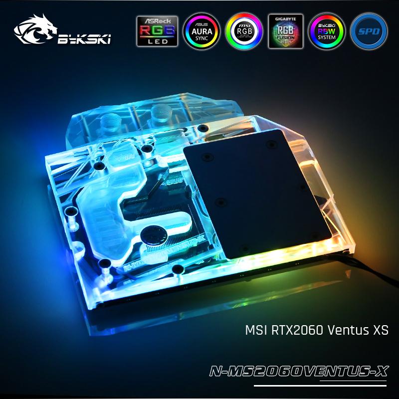 FormulaMod Bykski RTX 2060 full-cover GPU waterblock — silent local AI workload cooling