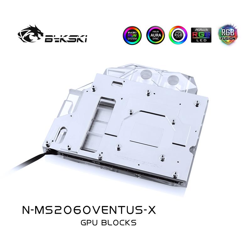 FormulaMod Bykski RTX 2060 full-cover GPU waterblock — silent local AI workload cooling (view 5)