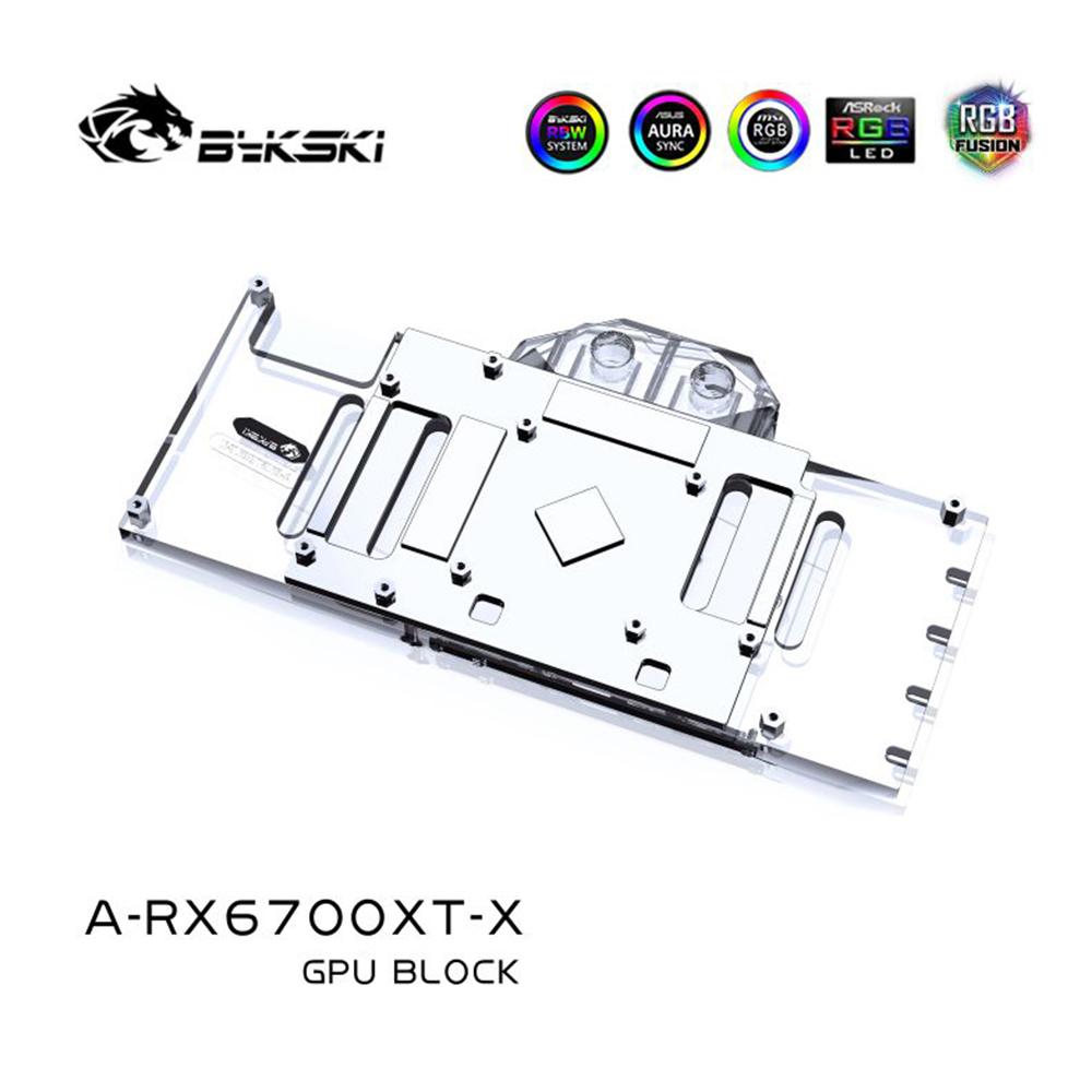 Bykski RX 6700 GPU Water Block for AMD RX 6700XT Sapphire XFX ASRock A –  FormulaMod