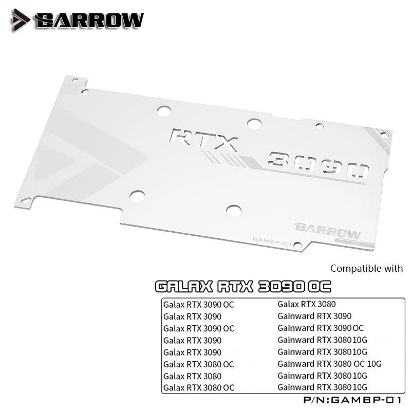 Barrow Backplane for GALAX/GAINWARD RTX 3090 3080, For Full Cover Water Cooling GPU Block Cooler, GAMBP-01