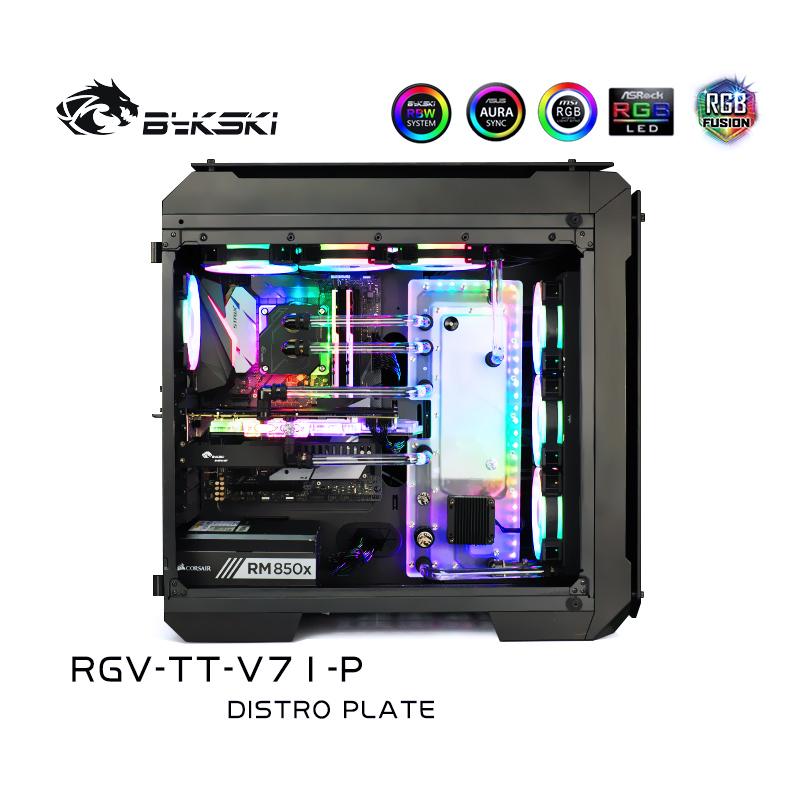 BYKSKI Waterway Board RGV-TT-V71-P For Thermaltake View 71 Computer Case,  Distro Plate Water Cooling Solution