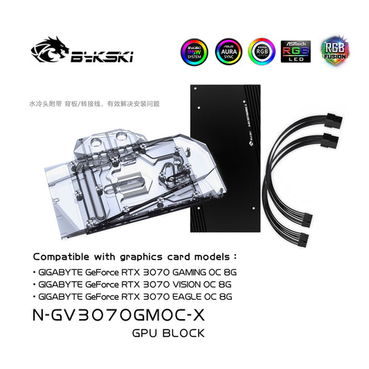 Bykski GPU Water Cooling Block For Gigabyte GeForce RTX 3070 Gaming/Vision/Eagle, Graphics Card Liquid | Water Cooling Block