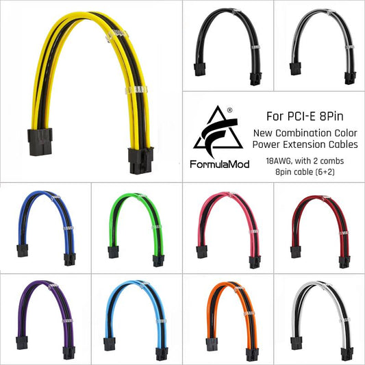 FormulaMod Fm-NP8P PCI-E 8Pin(6+2) Power Extension Cable For Motherboard/GPU 8 Pin 18AWG Combination Color Cables With Comb