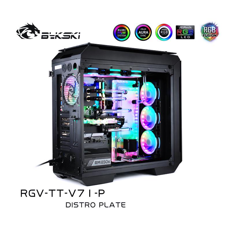 BYKSKI Waterway Board RGV-TT-V71-P For Thermaltake View 71 Computer Case,  Distro Plate Water Cooling Solution