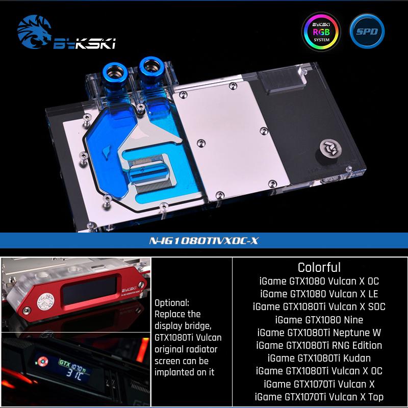 Bykski N-IG1080TIVXOC-X, Full Cover Graphics Card Water Cooling Block for Colorful iGame | Water Cooling Block