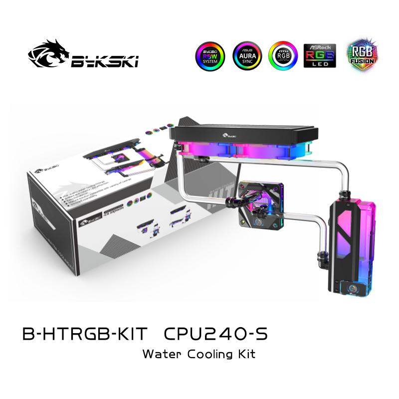 CPU GPU Hard Tube Water Cooling Split Kit Raditor Advanced Program
