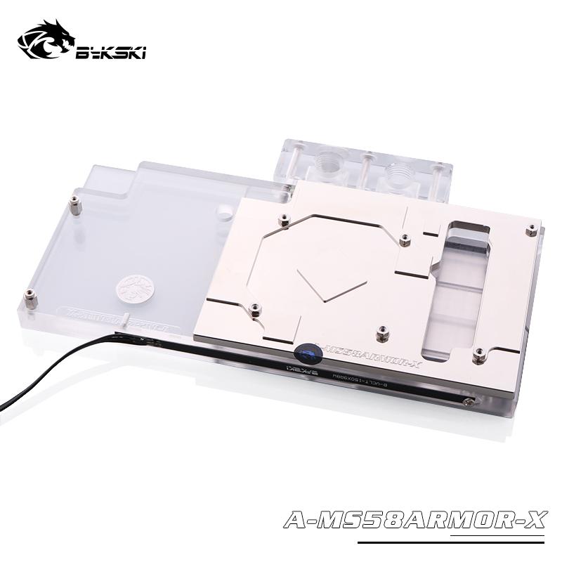 Bykski A-MS58ARMOR-X GPU Water Cooling Block For MSI RX 580 ARMOR Computer Component Heat Dissipation System