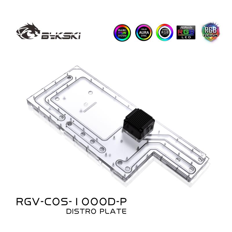 Bykski Waterway Cooling Kit For CORSAIR 1000D Case, 5V ARGB, For Single GPU Building, RGV-COS-1000D-P | PC Case