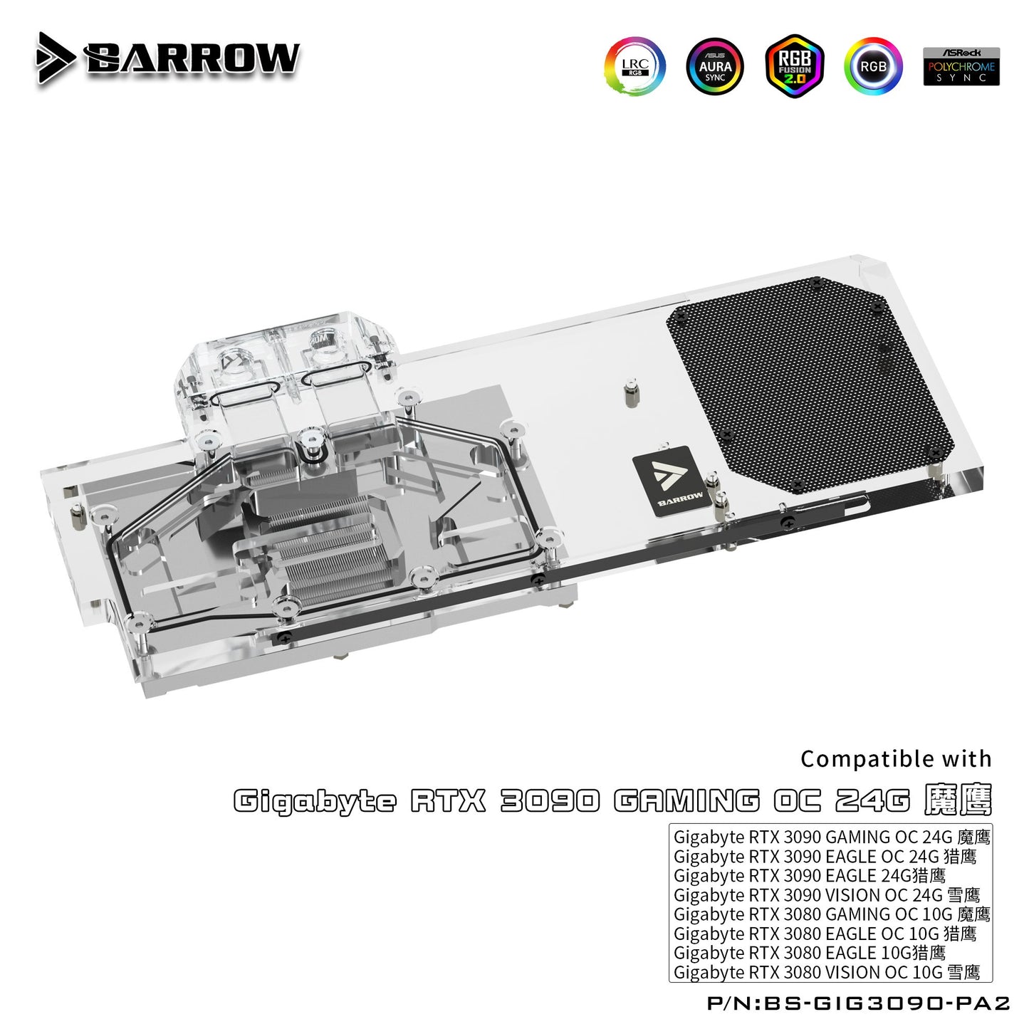 Barrow 3090 3080 GPU Water Block for GIGABYTE 3090/3080 GAMING EAGLE VISION OC, Full Cover ARGB GPU Cooler, BS-GIG3090-PA 2