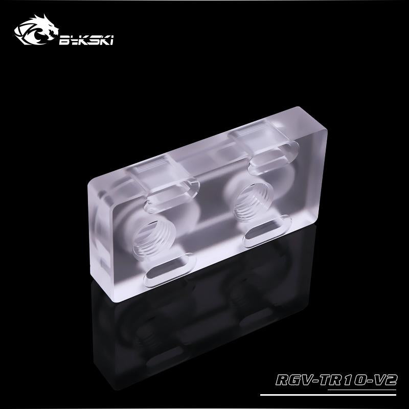 Bykski RGV-TR10-V2, Waterway Board Adjustment Module, Acrylic Material, Adjust Inlet/Outlet, | PC Water Cooling Accessory