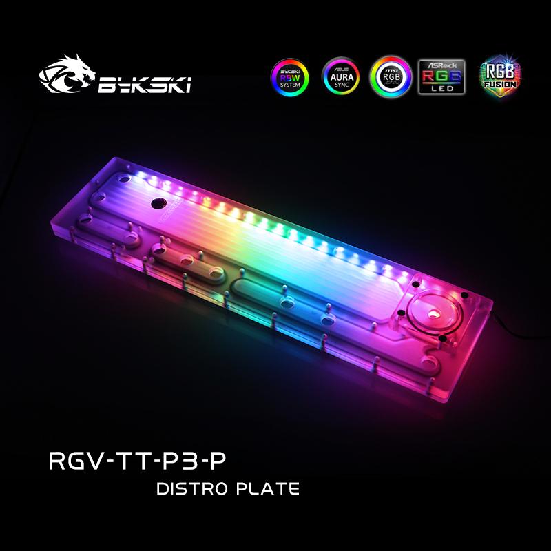 Bykski RGV-TT-P3, Waterway Boards For Tt Core P3 Case, Bykski RBW, For Intel CPU Water Block & Single | Liquid Cooling Block
