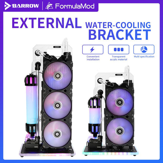 Barrow ITX Case External Water Cooling Bracket Radiator Dock For CPU GPU Cooler, Form PC Liquid | Custom Loop Radiator
