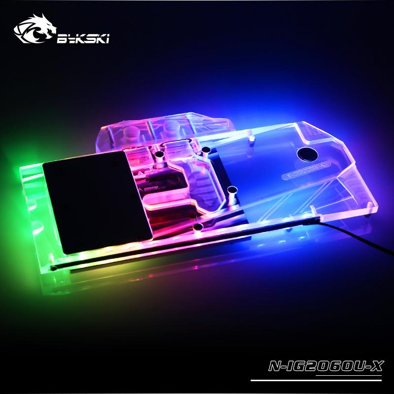 FormulaMod Bykski RTX 2060 full-cover GPU waterblock — silent local AI workload cooling (view 2)