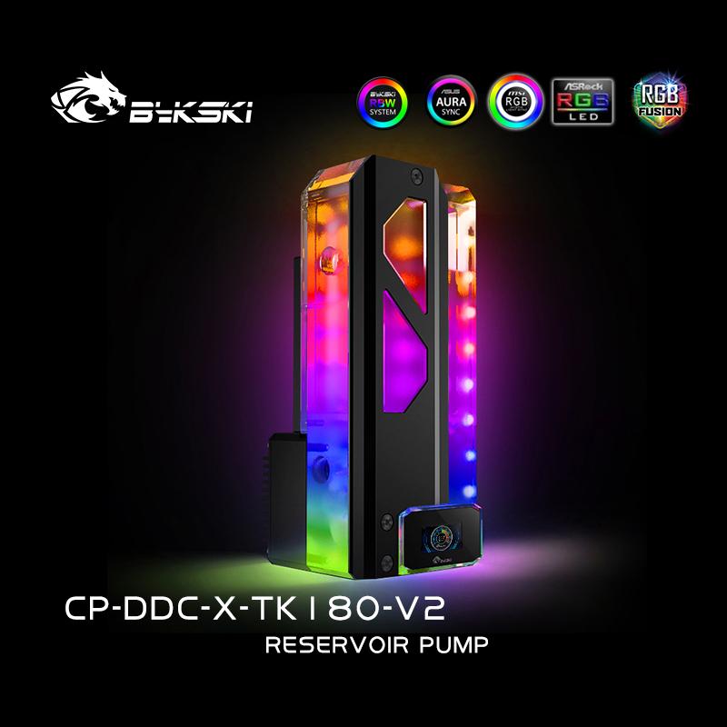 Bykski Square Pump Reservoirs, Matte Acrylic Pump-Reservoir Combination, Pump And Water Tank, CP-DDC-X-TK180-V2/CP-DDC-X-TK220-V2