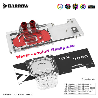 Barrow 3080 3090 Water Block Backplane for Colorful RTX 3090 3080 Advanced OC  Water cooled Backplate, BS-COIA3090-PA2 B