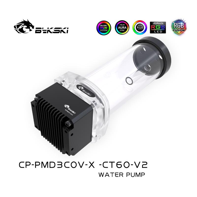 Bykski CP-PMD3COV-X-CT60, Combinaison pompe-réservoir, Pompe Bykski DDC avec éclairage, Débit maximum 600L/H Levée maximum 6 mètres