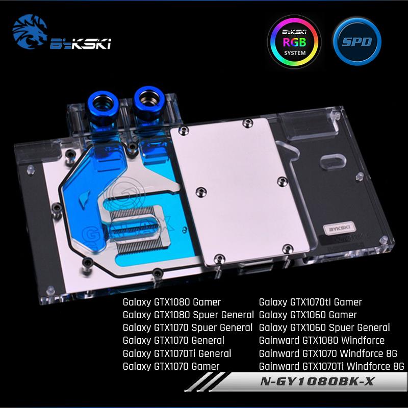 Bykski N-GY1080BK-X, Full Cover Graphics Card Water Cooling Block for Galaxy/Gainward | Water Cooling Block
