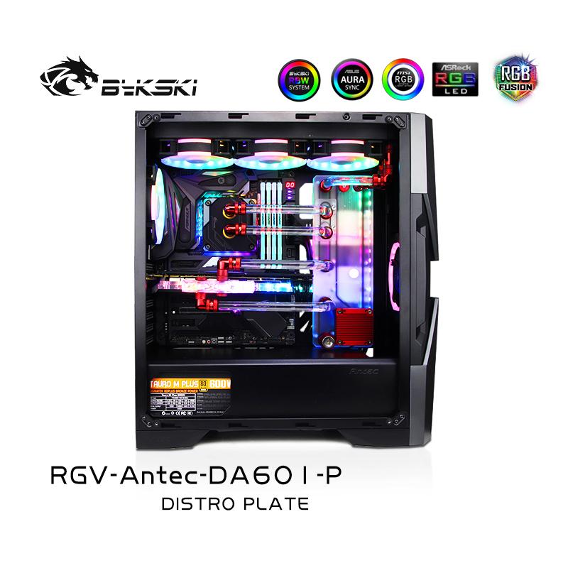 Bykski RGV-Antec-DA601-P, Waterway Boards For Antec Dark Avenger DA601 Case, For Intel CPU Water | Liquid Cooling Block
