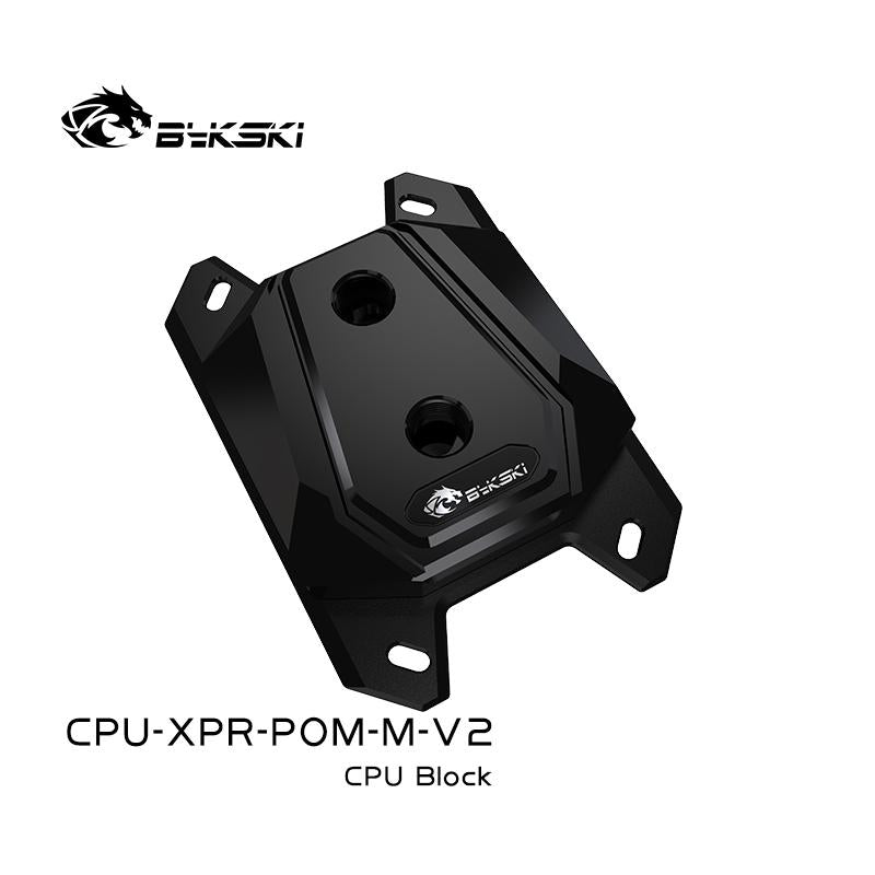 Bykski CPU Water Cooling Block For Intel/AMD, Black POM Cooling Cooler, Liquid Cooling System Micro Waterway, CPU-XPR-POM-I-V2 / CPU-XPR-POM-M-V2