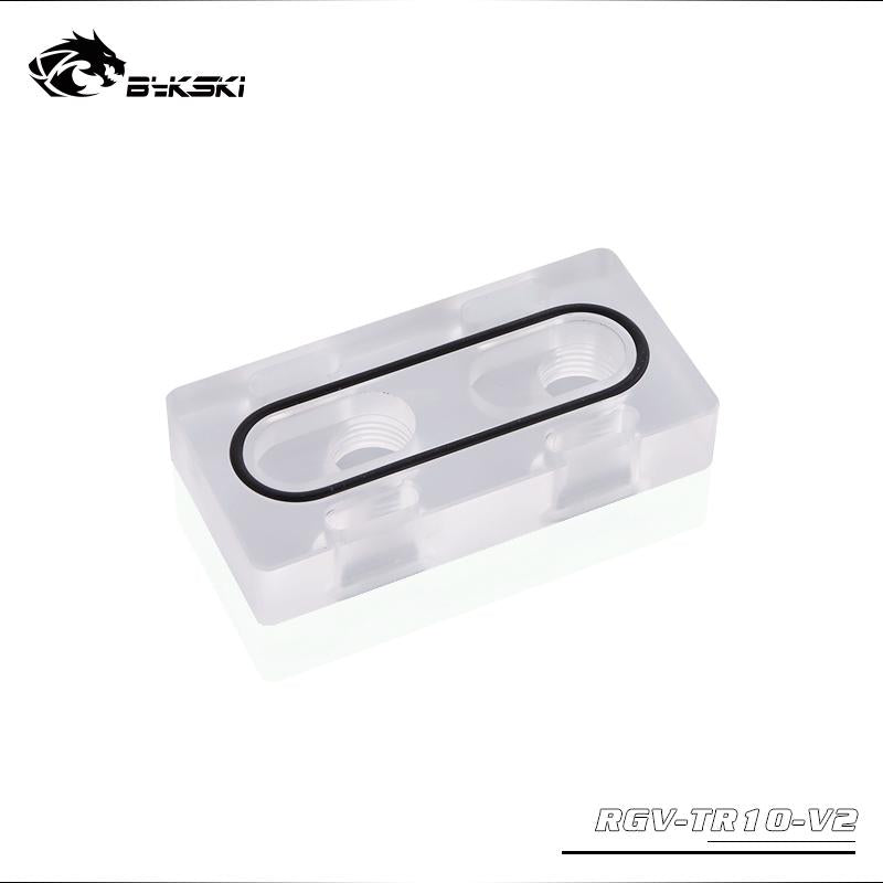 Bykski RGV-TR10-V2, Waterway Board Adjustment Module, Acrylic Material, Adjust Inlet/Outlet, | PC Water Cooling Accessory