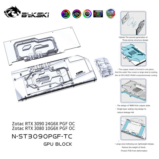 Bykski GPU Block With Active Waterway Backplane Water Cooling Cooler For Zotac RTX 3090 3080 PGF 24G6X 10G6X N-ST3090PGF-TC