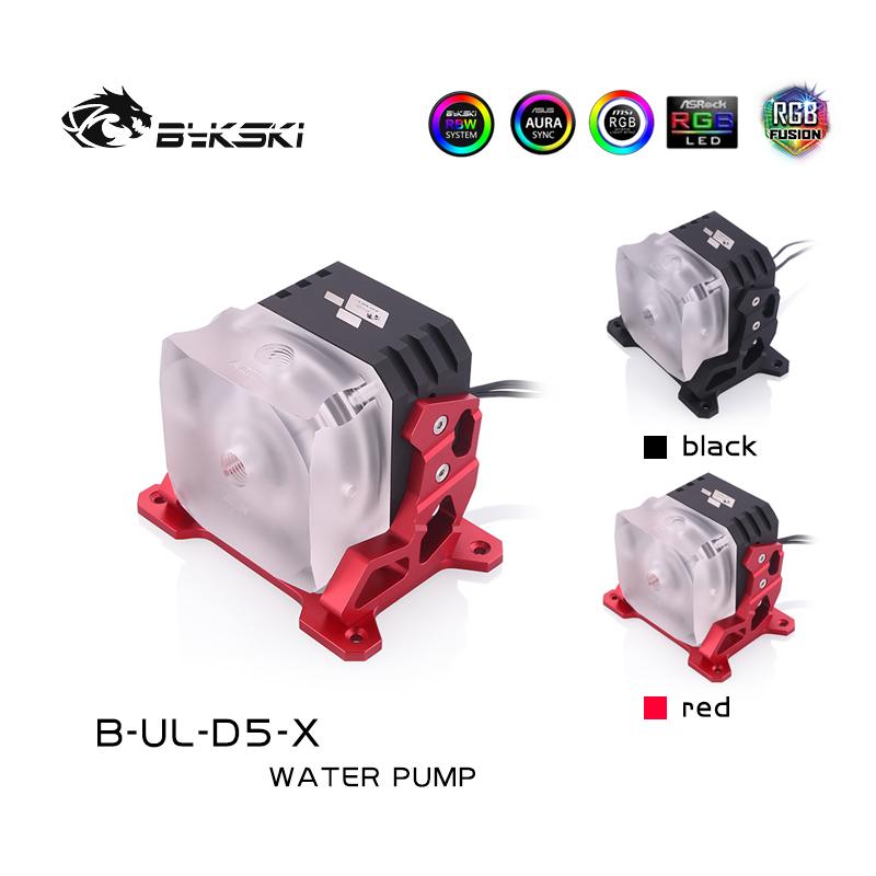 Bykski B-UL-D5-X, D5 Pump With Bracket & Armor, Aluminum Alloy Bracket And Armor, Head 3.8 Meters, Flow | Water Cooling Pump