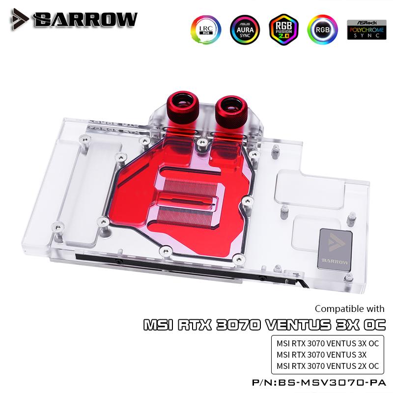 FormulaMod Barrow RTX 3070 full-cover GPU waterblock — silent local AI workload cooling (view 4)