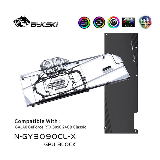 Bykski Water Block For GALAX RTX 3090 24GB Classic / Gainward 3090 Blower Bulk, With Backplane Copper | Water Cooling Block