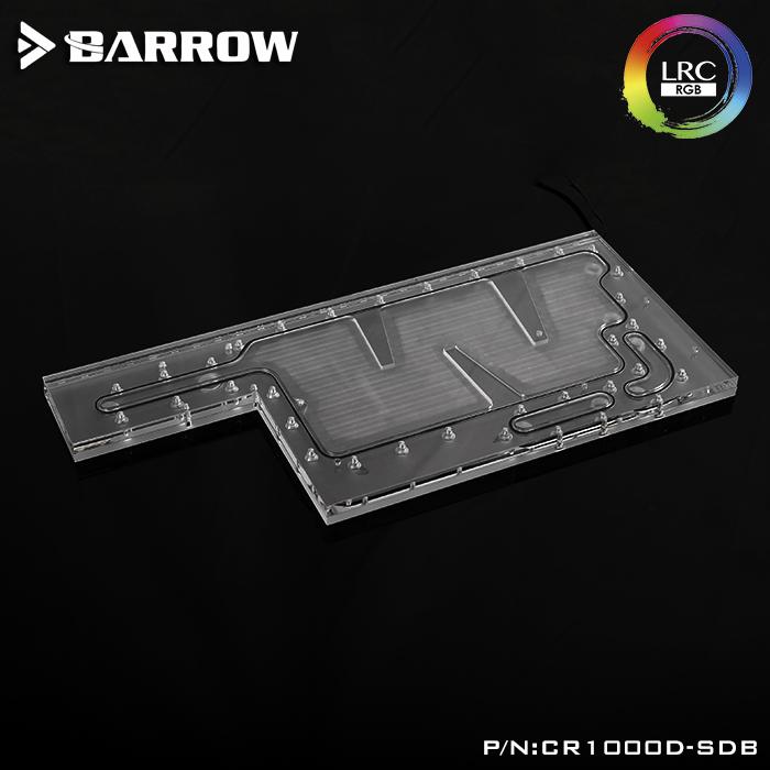 Barrow CR1000D-SDB V1, Waterway Boards For Corsair 1000D Case, For Intel CPU Water Block & | Liquid Cooling Block