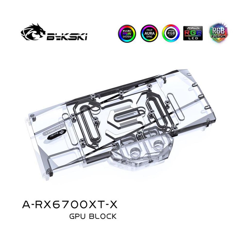 Bykski RX 6700 GPU Water Block for AMD RX 6700XT / Sapphire / XFX / Dataland, Full Cover Graphic card Water cooler, A-RX6700XT-X