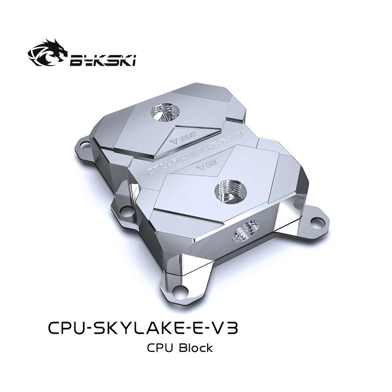 Bykski CPU Water Cooling Block pour Intel LGA3647 / SKYLAKE Metal Silver, système de refroidissement liquide Micro Waterway, CPU-SKYLAKE-E-V3