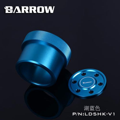 Barrow LD5HK-V1 color D5 / MCP655 Series pumps dedicated conversion kit combination package | PC Water Cooling Accessory