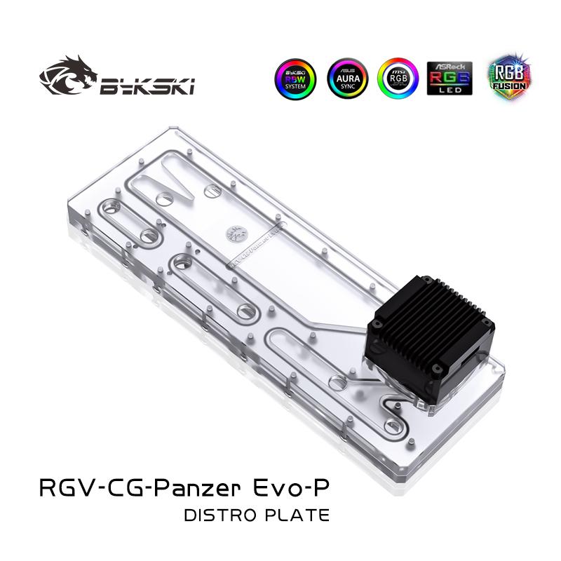Bykski Waterway Cooling Kit For COUGAR Panzer Evo Case, 5V ARGB, For Single GPU Building, RGV-CG-Panzer Evo-P