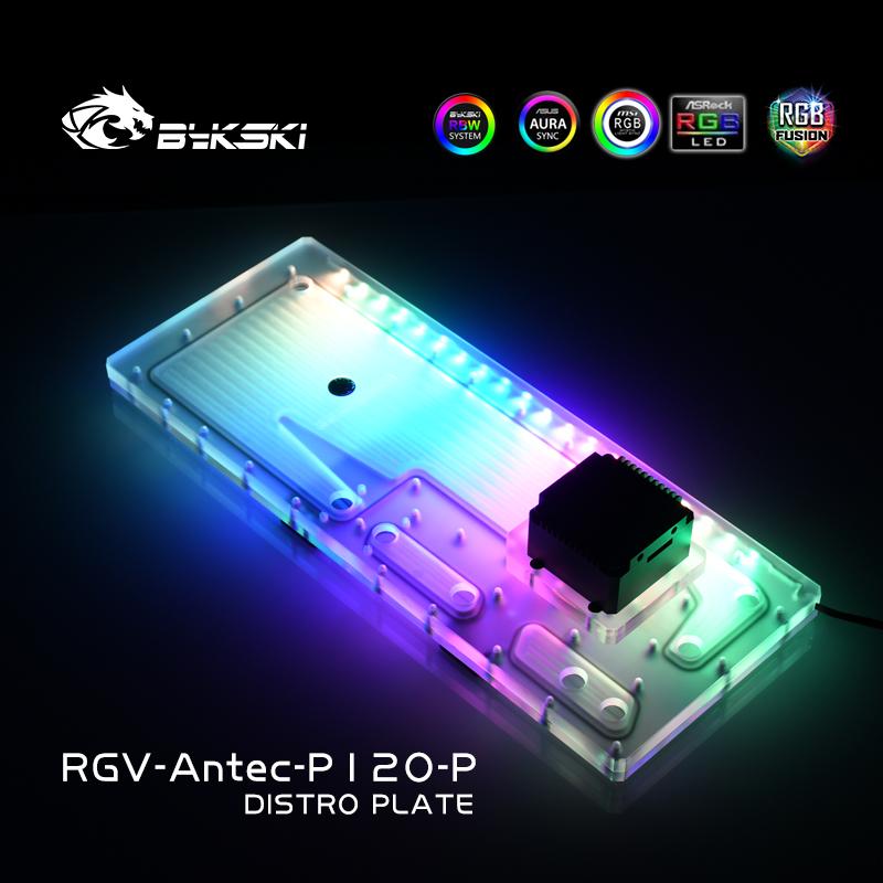 Bykski RGV-Antec-P120-P Waterway Boards For Antec P120 Case For Intel CPU Water Block & Single GPU Building