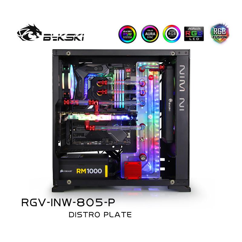 Bykski RGV-INW-805-P, Waterway Boards For In Win 805 Case, For Intel CPU Water Block & Single GPU | Liquid Cooling Block