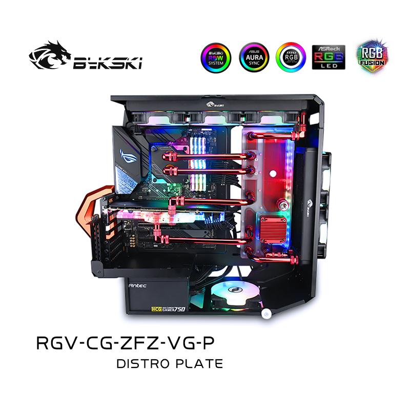 Bykski RGV-CG-ZFZ-VG-P Waterway Boards For COUGAR CONQUER 2 Case For Intel CPU Water Block & Single GPU Building