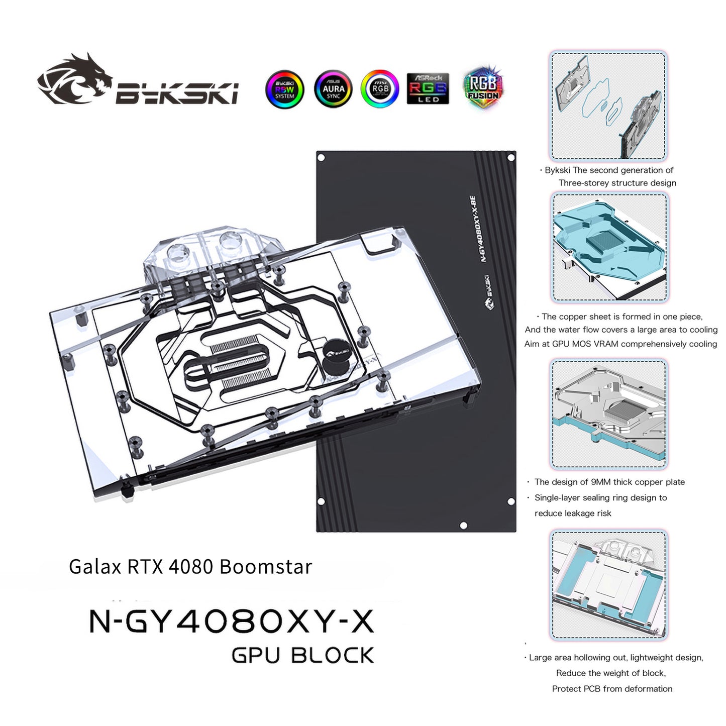 Bykski GPU Water Block For Galax RTX 4080 Boomstar, Full Cover With Backplate PC Water Cooling Cooler, N-GY4080XY-X