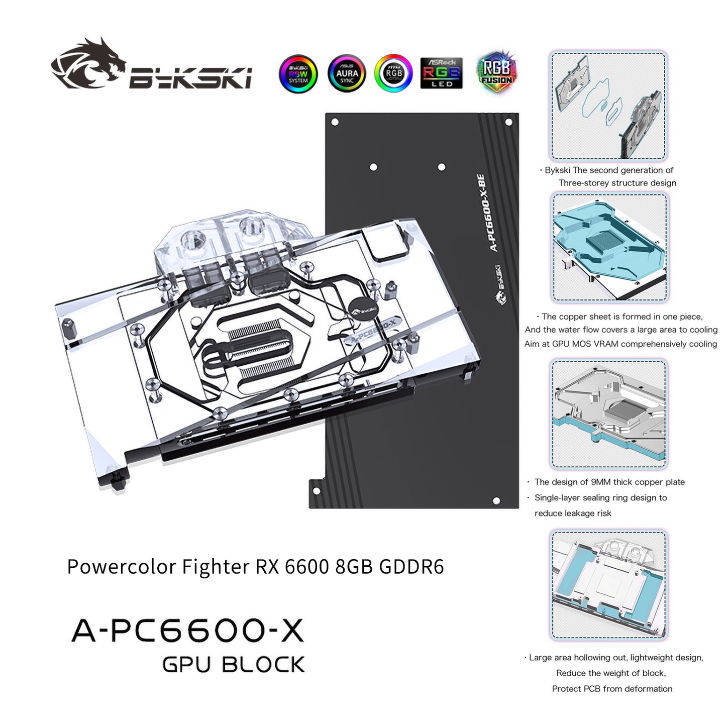 Bykski GPU Water Block For Powercolor Fighter RX 6600 8GB GDDR6, Full Cover With Backplate PC Water Cooling Cooler, A-PC6600-X