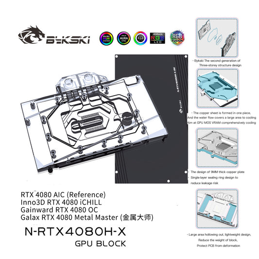 Bloc d'eau GPU Bykski pour Inno3D / Galax / Gainward / AIC (référence) RTX 4080, couverture complète avec refroidisseur de refroidissement par eau pour PC de plaque arrière, N-RTX4080H-X 